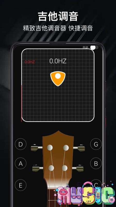 Topopo v1.6 2