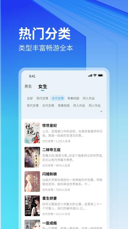 云境弦阁 v1.0.7 2