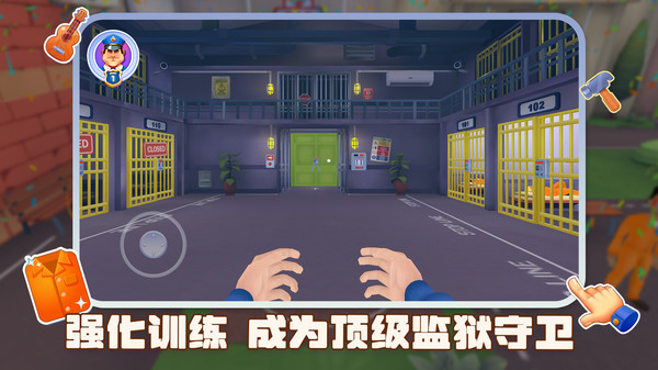 逃脱大挑战 1.0.2 2