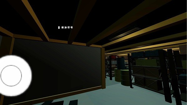 动物联盟大探索 v1.4.5 2