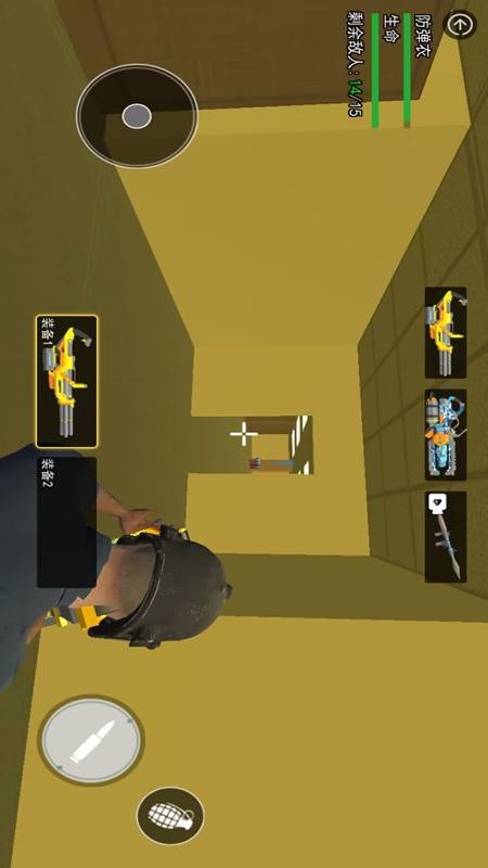 迷宫世界探险 v10.0 1