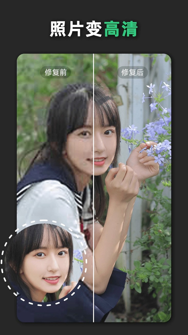 青柠设计最新版截图