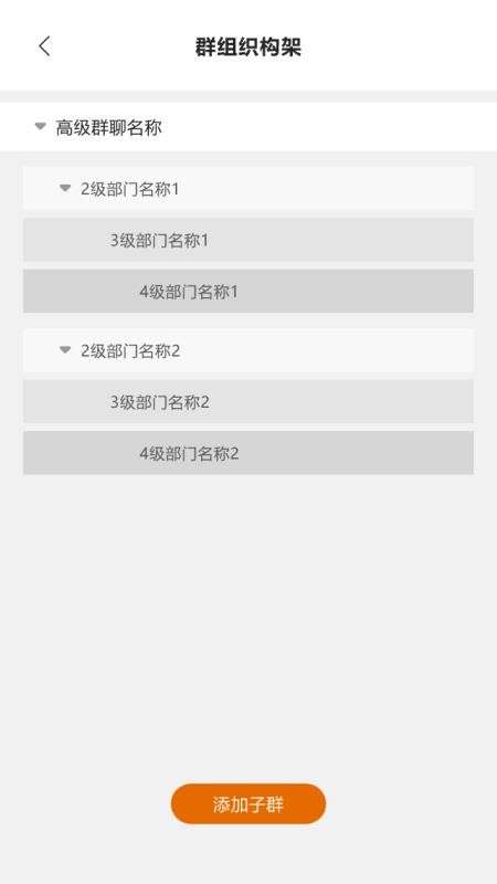 平行帮 v1.0.3 0