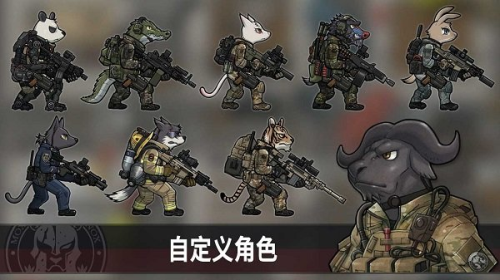 物种战争灭绝 v3.0.6 2