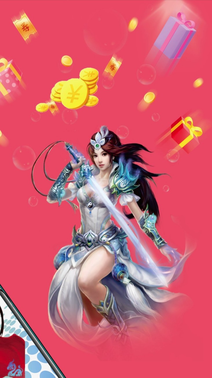 1元手游app官方版 v3.0.25522 安卓版 4