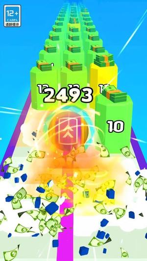 球球回家 v1.0.2 2