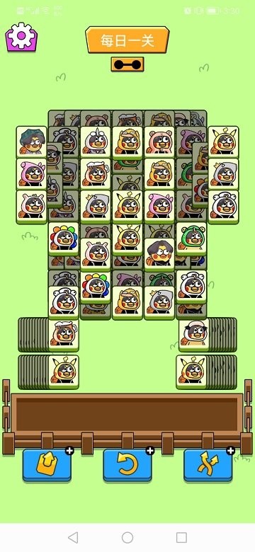 坤了个坤 v1.0.5 0