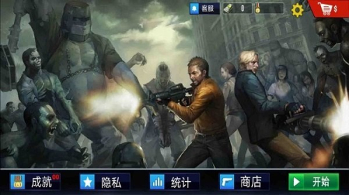 初代僵尸 v1.0.0 3