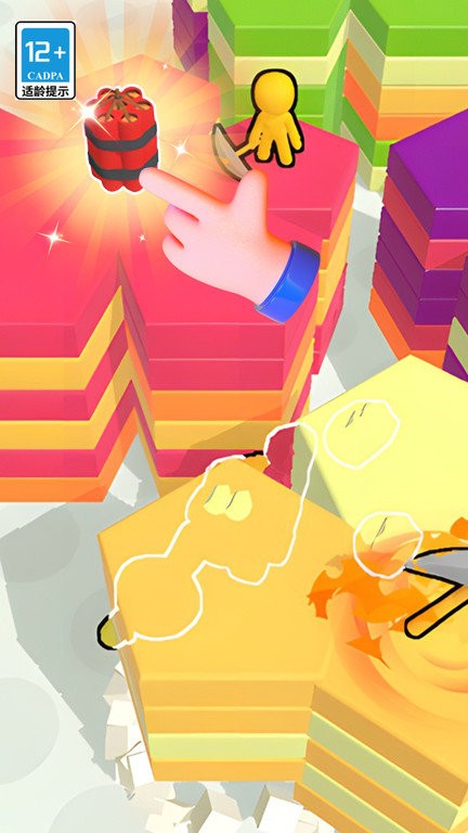火柴人冒险世界 v1.0.0 1