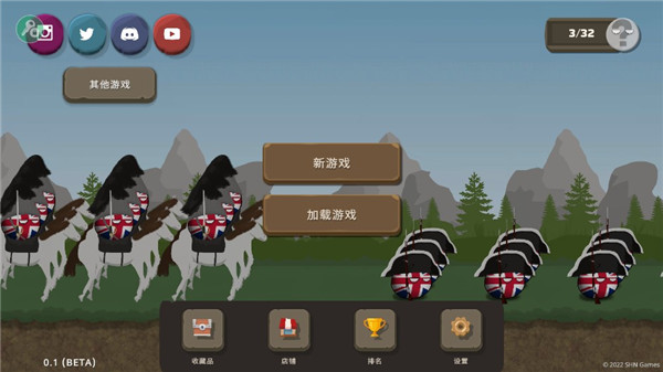 波兰球之战最新版下载 v0.9 2