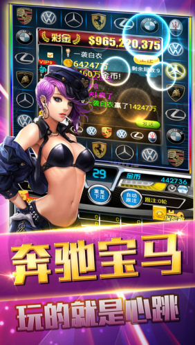 怀旧水果机游戏单机 7.9.0 0