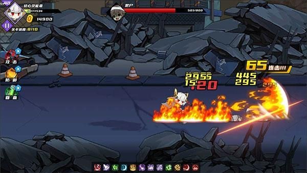 闯关王者截图
