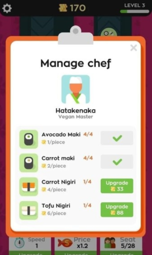 寿司连锁店 v2.3.0 0