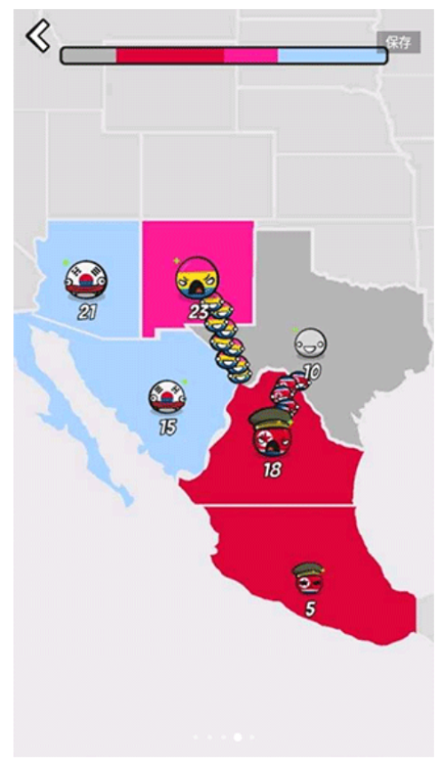 國家球戰(zhàn)爭 v1.2.10 3