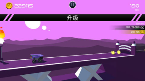 汽车跑酷 v1.4 1