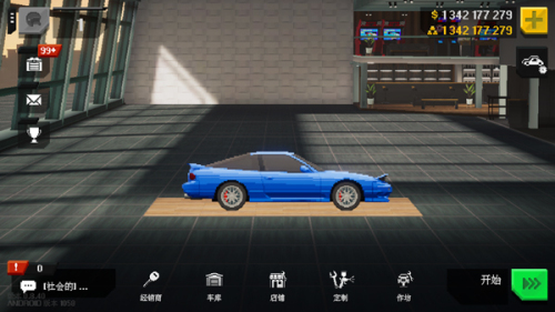 顶尖赛车手 v0.9.32 1