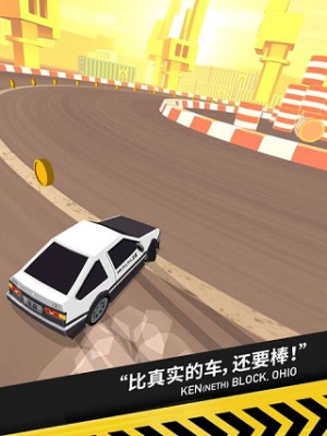 thumb drift v1.7.3 3