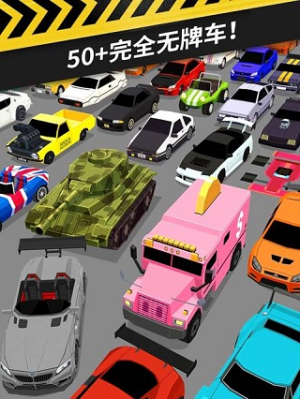 thumb drift v1.7.3 0