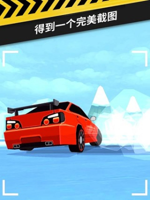 thumb drift v1.7.3 1
