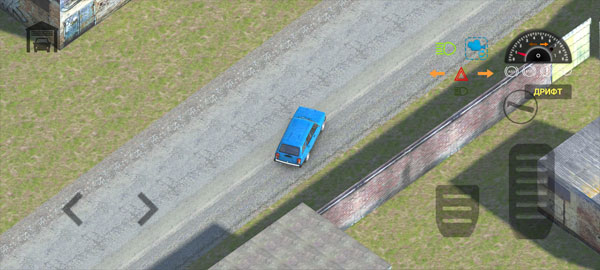 俄罗斯汽车碰撞模拟器 v0.5 2