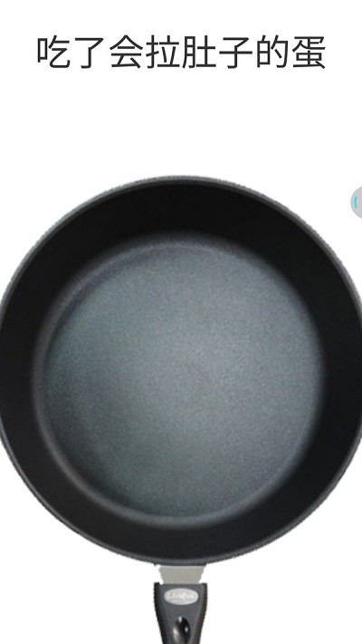 煎鸡蛋大师 v1.0 1