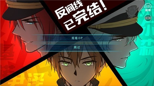 第101号禁区 v2020.07.24.12 0