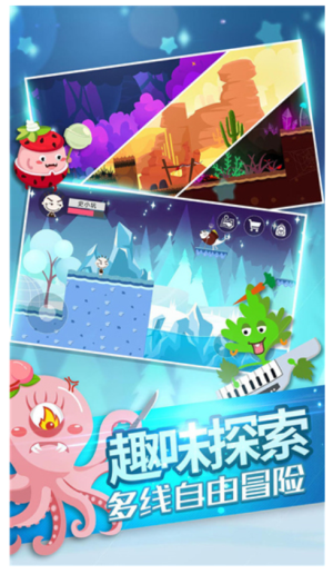 史小坑的黑暗料理 v1.0.07 3