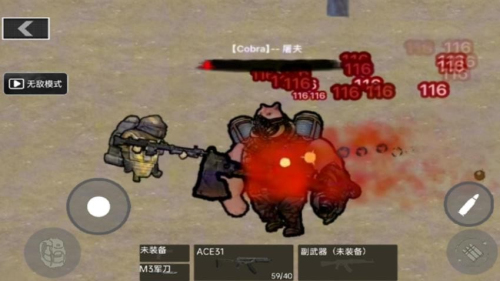 修勾突围2 v1.5 2