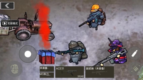 修勾突围2 v1.5 0