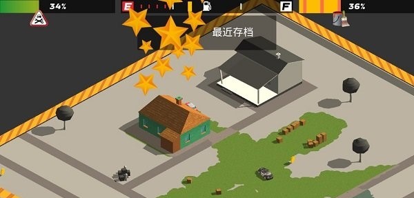 飞溅汽车 v1.8.3 0