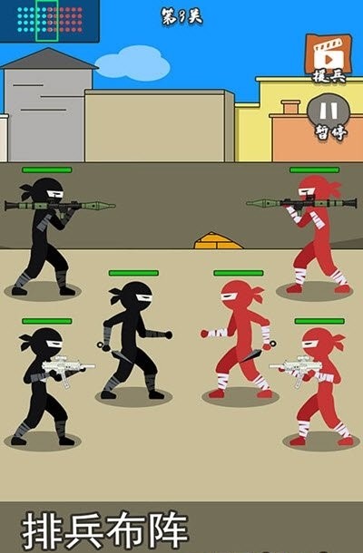枪战对决狙击战场 v1.2.0 2