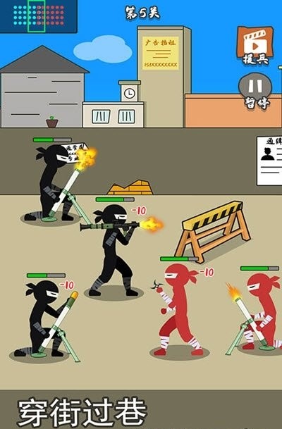 枪战对决狙击战场 v1.2.0 1