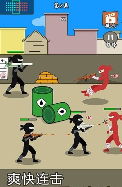 枪战对决狙击战场 v1.2.0 0