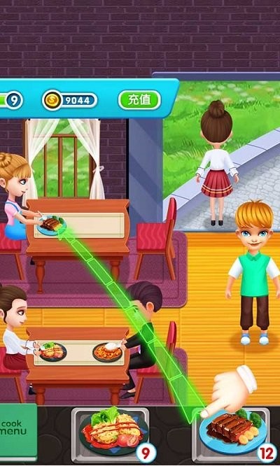 烹饪美食农场 v8.0.7 1