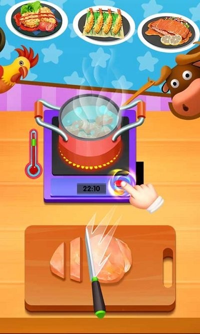 烹饪美食农场 v8.0.7 0