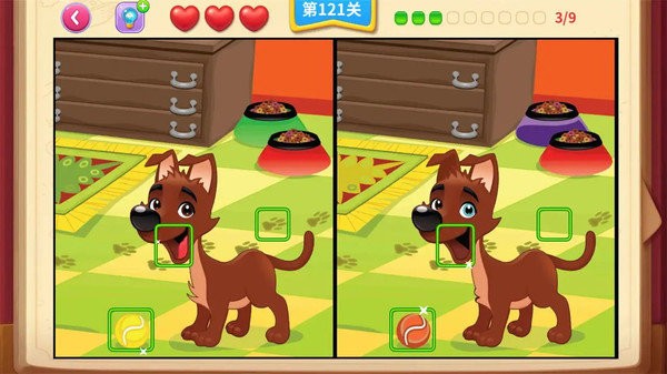 一起看图找不同 v1.7 0