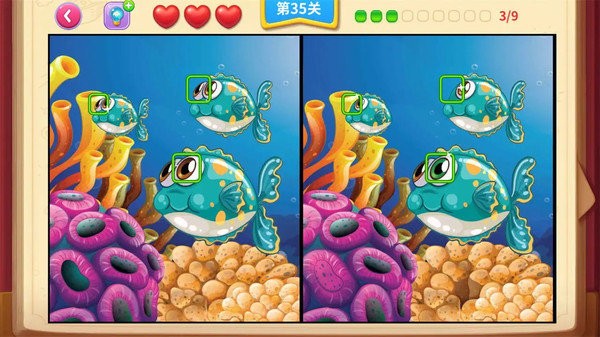 一起看图找不同 v1.7 1