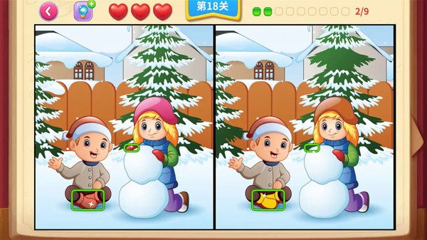 一起看图找不同 v1.7 2