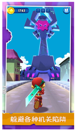 暴走球球大冒险 v1.0.2 0