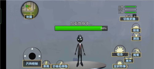 逃亡的超人 v1.5.0 3