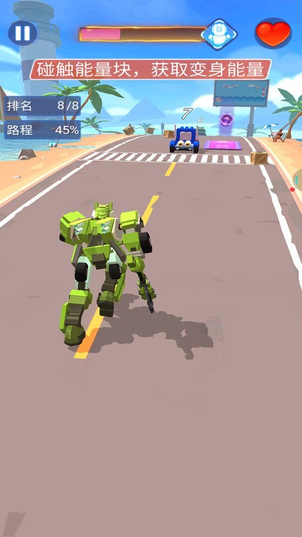 驾驶模拟器 v1.0.13 2