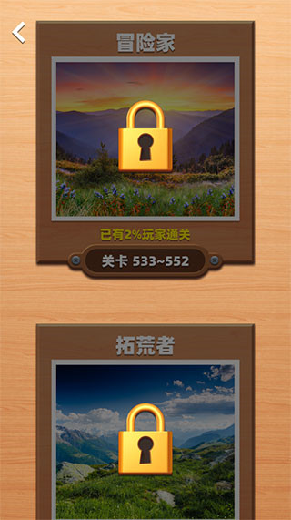 对折一万次 v1.0.3.406.401.0301 1