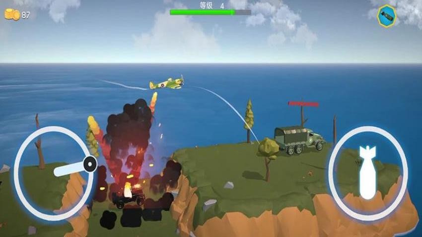 ​战机模拟驾驶​ v187.1.3 3