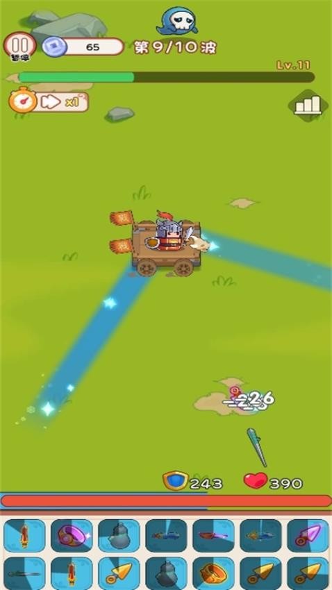 我将带头冲锋 v1.0.0 1