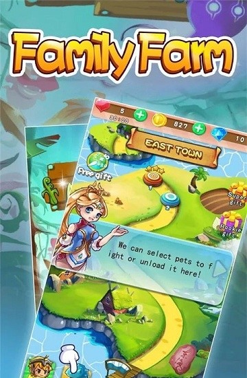 天天农场保卫战 v9.6.100 1