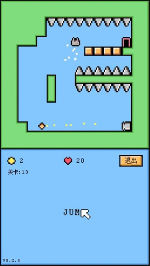 空格骑士 v1.1.7 2