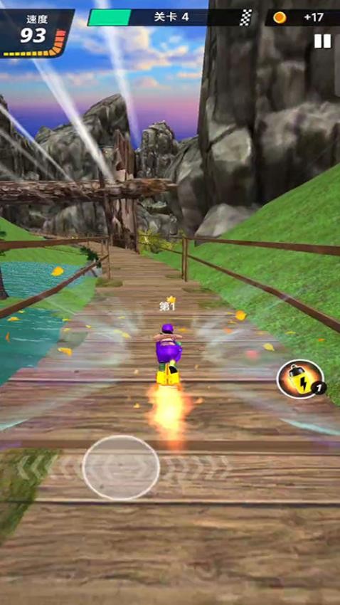 沙盒自由式滑板 v187.1.5 0