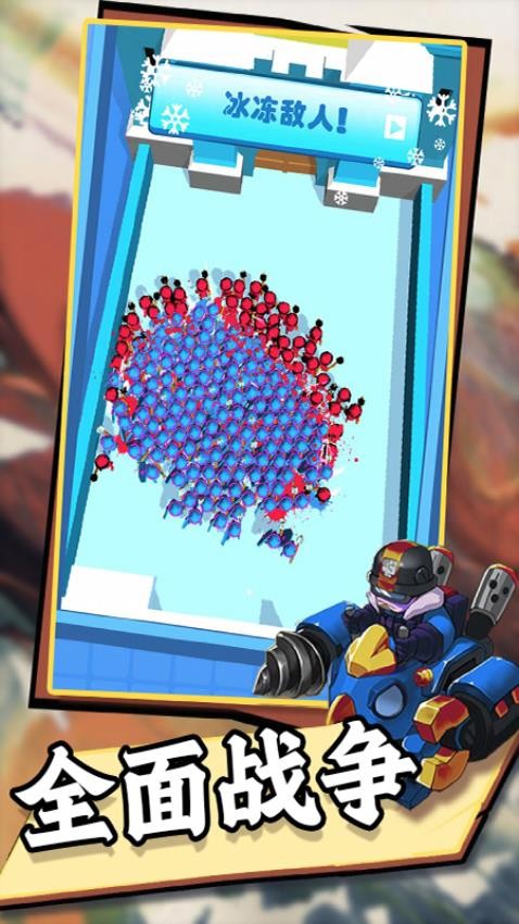 英雄戰爭文明 v1.0.0.8 0