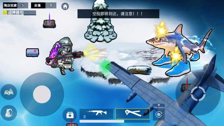 地铁逃生悬浮钢六 v1.0 2