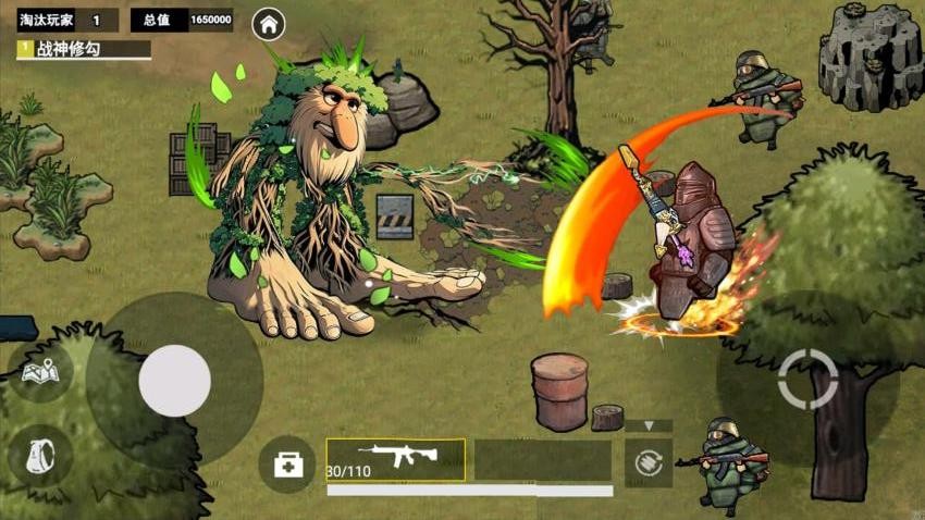 地铁逃生悬浮钢六 v1.0 0